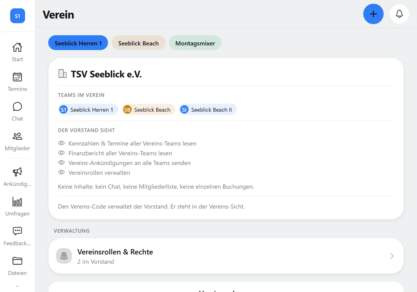 Squova: der Wechsel zwischen zwei Teams desselben Vereins, mit Vereins-Code und Verbindungen
